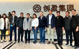 北京工业大学代表团到访澳门威斯人0168
